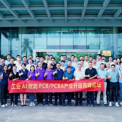 5G赋能智能制造：加速工业4.0转型，重塑生产模式