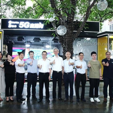5G赋能智能制造：加速工业4.0转型，重塑生产模式
